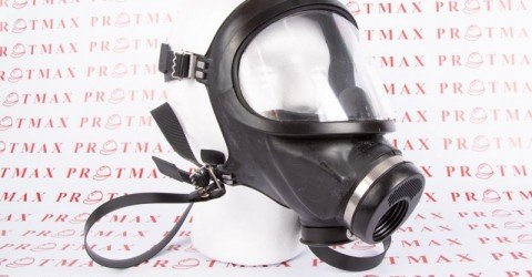 Respirador MSA Ultravue